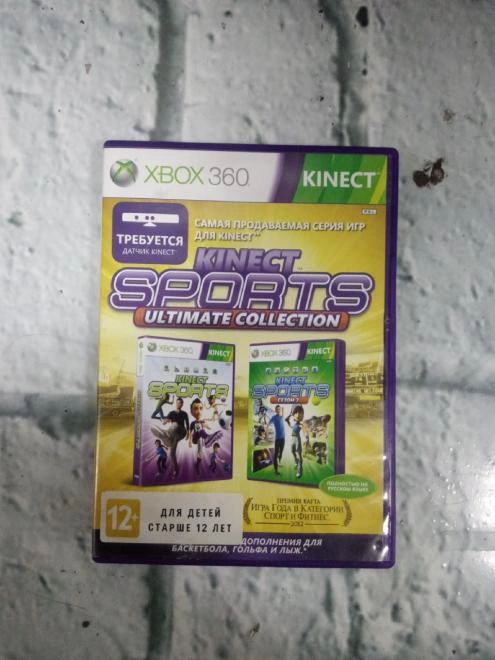 Диск для X-Box 360 Microsoft Kinect SPORTS ULTIMATE COLLECTION