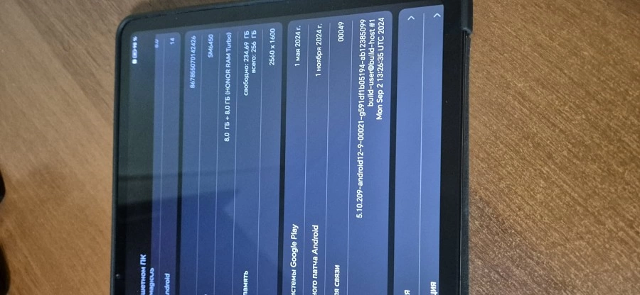 Планшетный компьютер Honor Pad 9 8/256Gb