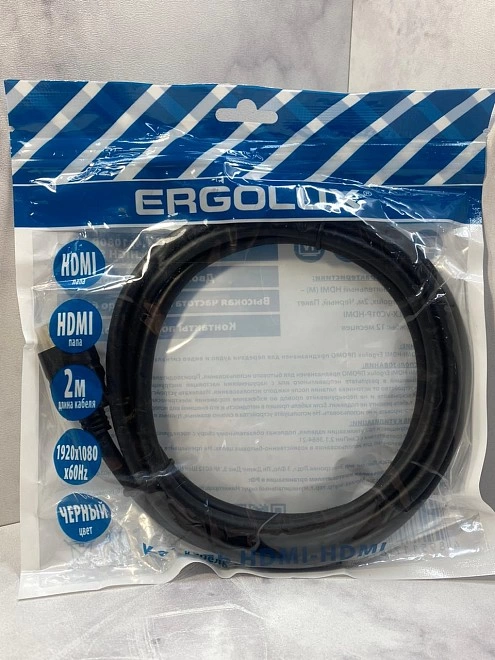 HDMI кабель Ergolux  ELX-VC01P-HDMI 