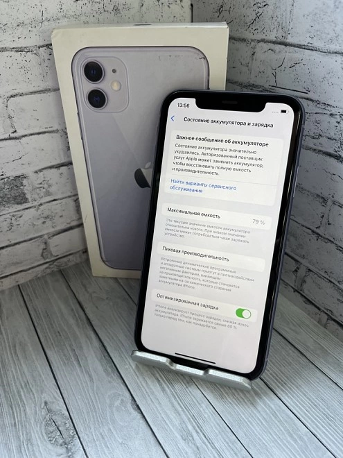 Смартфон Apple iPhone 11 128GB