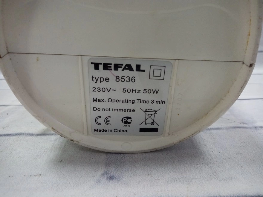 Электрооткрывашка TEFAL 8536