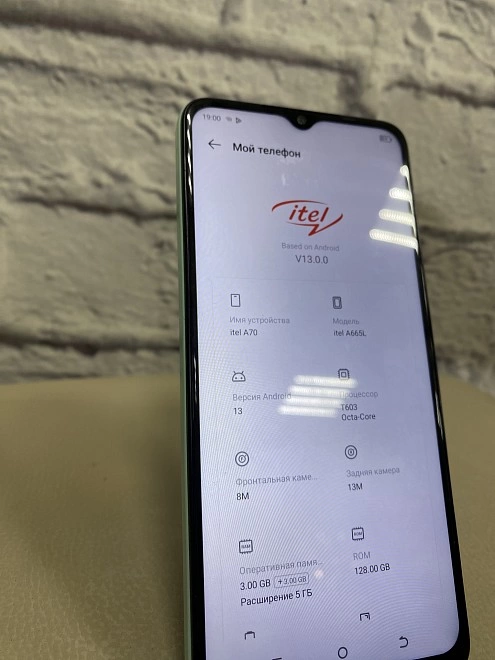 Смартфон Itel  A665L