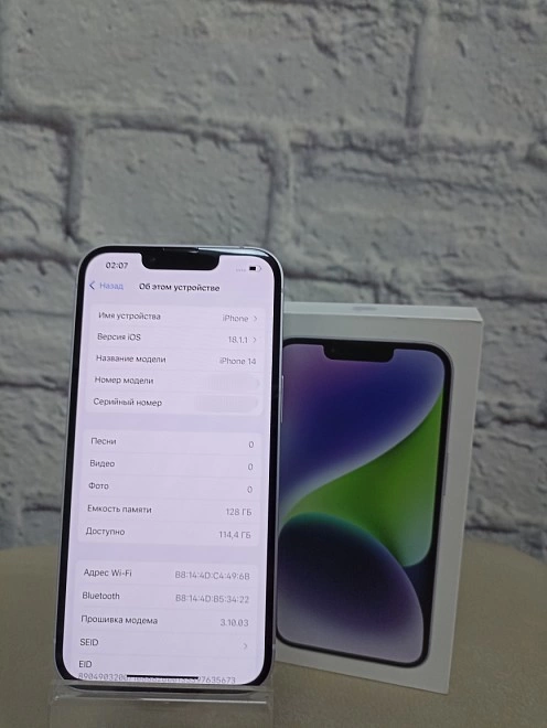 Смартфон Apple iPhone 14 128 ГБ