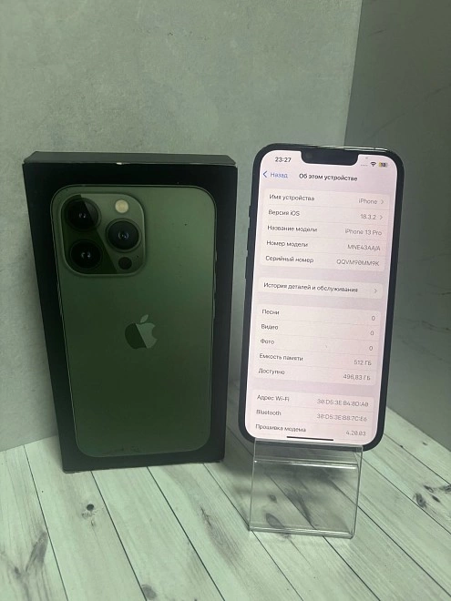 Смартфон  Apple iPhone 13 Pro 512 ГБ