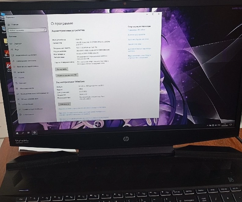 Ноутбук HP i7 2.6GHz/DDR4 16Gb/500Gb+1Tb/GTX1660Ti