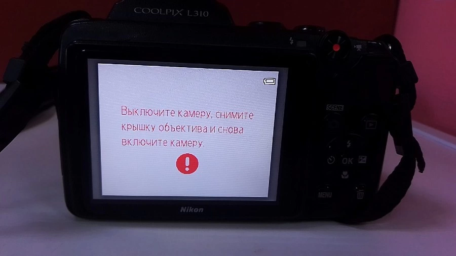 Фотоаппарат цифровой Nikon Coolpix L310