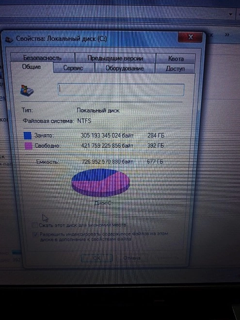 Ноутбук Samsung NP350V5C 