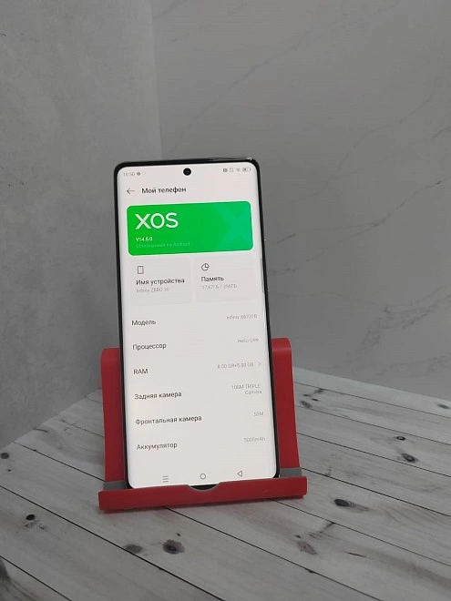 Смартфон Infinix Zero 30 8/256гб 