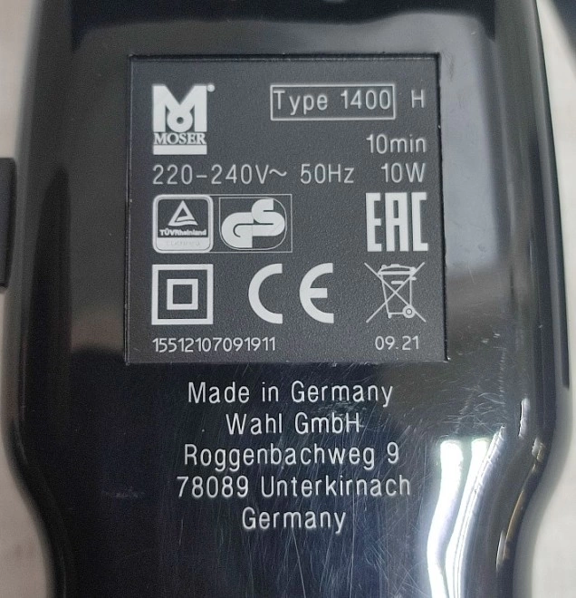 Машинка для стрижки Moser 1400