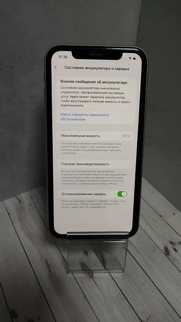 Смартфон  Apple iPhone 11 64ГБ