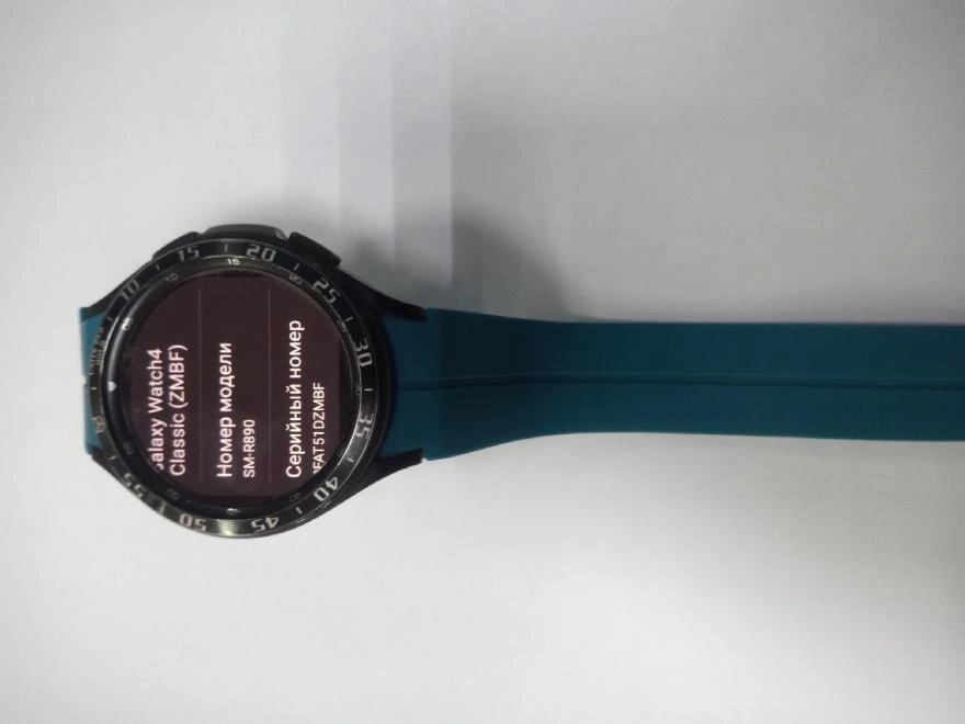 SMART Часы Samsung Galaxy Watch 4 Classic