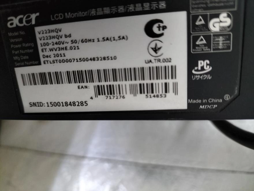 Монитор Acer V223HQV