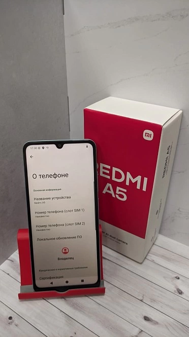 Смартфон Xiaomi Redmi A5 64 ГБ
