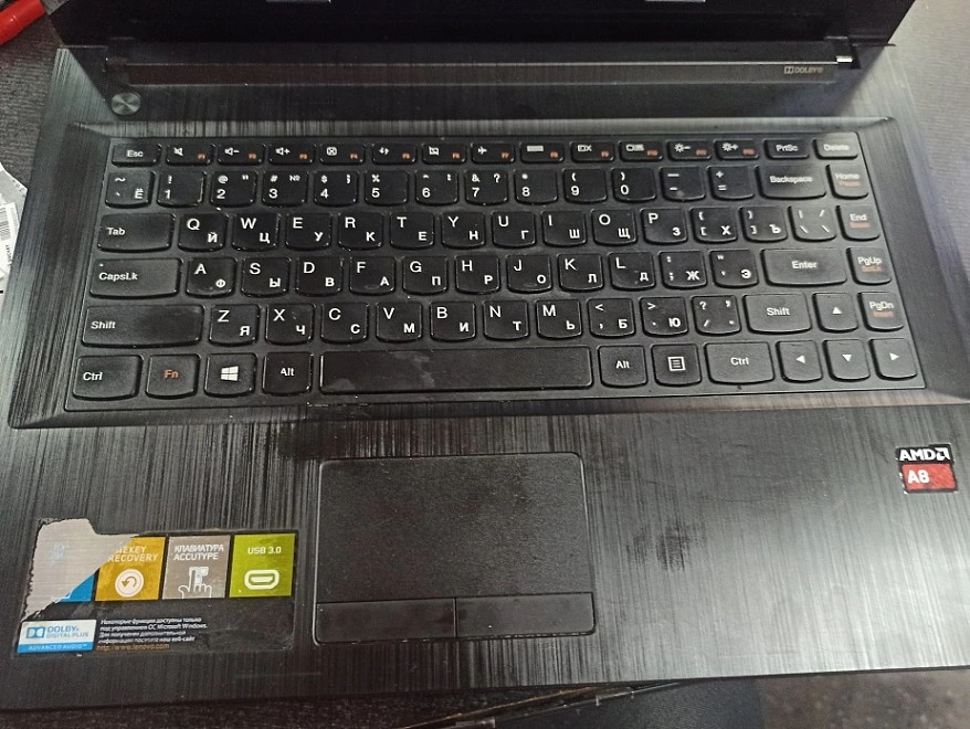 Ноутбук Lenovo AMD A8-6410/6Gb/R5 M330/1Tb