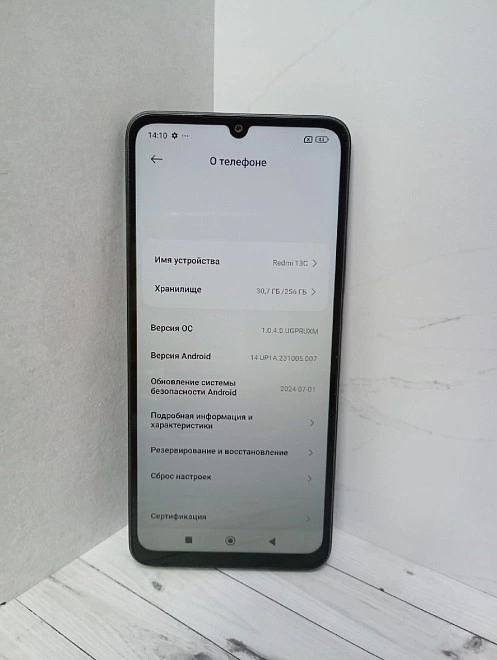 Смартфон Redmi 13C NFC 8/256