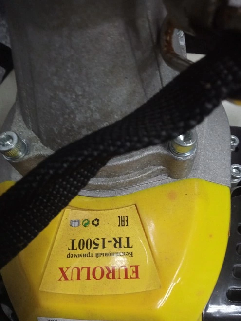 Триммер бензиновый EUROLUX TR-1500T