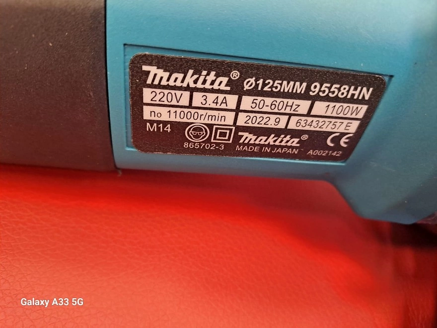 Болгарка Makita 9558HN 125 мм, 840 Вт