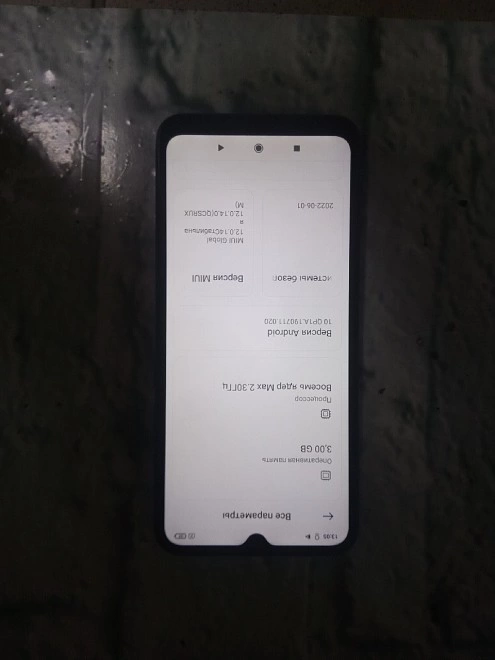 Смартфон Xiaomi Redmi 9C NFS( 3/64GB)