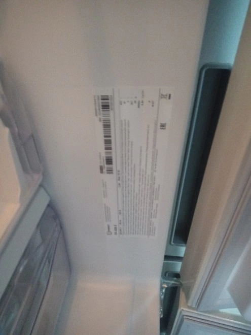 Холодильник Indesit DS 4200 E