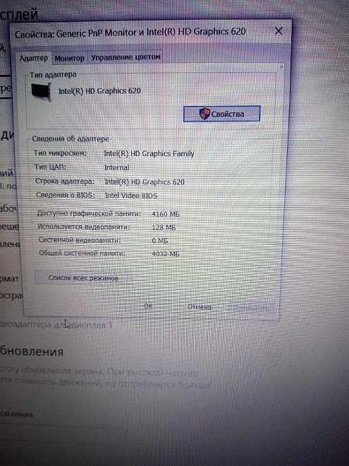 Ноутбук Acer Aspire 3 A315-55KG-31E4(Core i3/8Gb/256Gb/Intel)
