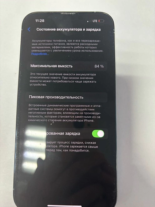 Смартфон Apple  iPhone 13 Pro 128 ГБ