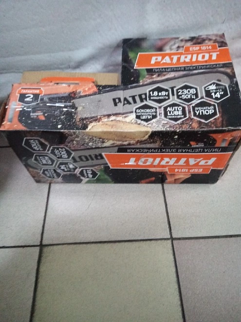 Электропила цепная PATRIOT ESP1814