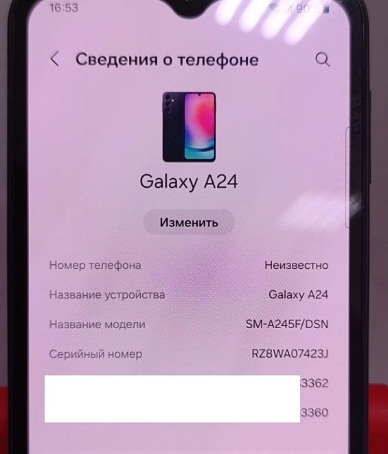 Смартфон Samsung Galaxy A24 4/128Gb