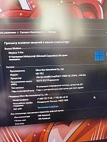 Ноутбук MSI Katana GF76