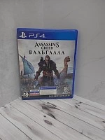 Диск для приставки PS4 ASSASSIN'S CREED ВАЛЬГАЛЛА