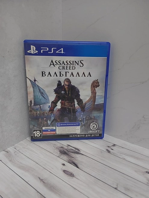 Диск для приставки PS4 ASSASSIN'S CREED ВАЛЬГАЛЛА