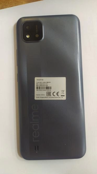 Смартфон Realme C11 2021 2/32Gb