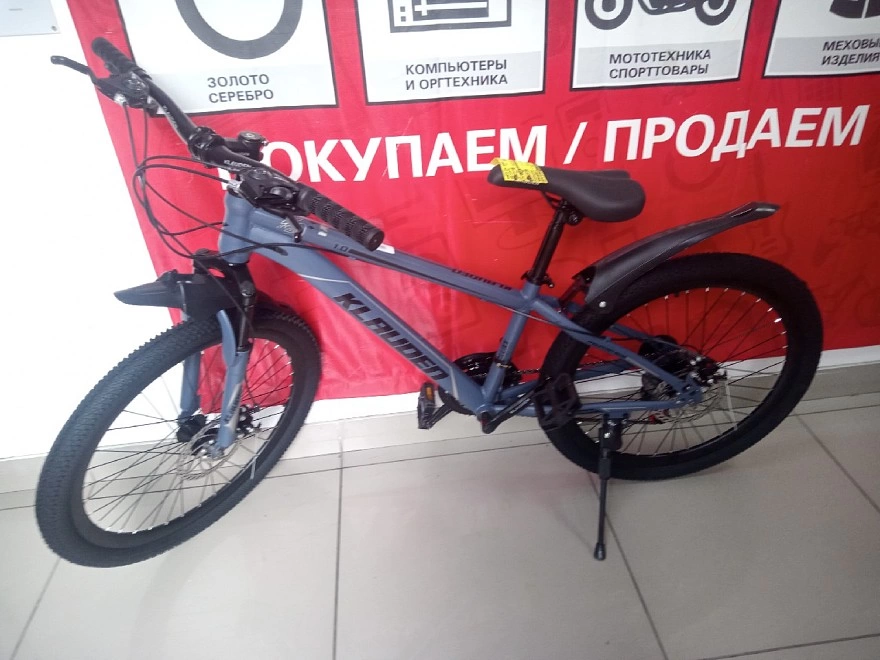 Велосипед Klauden KL-24 ФМ