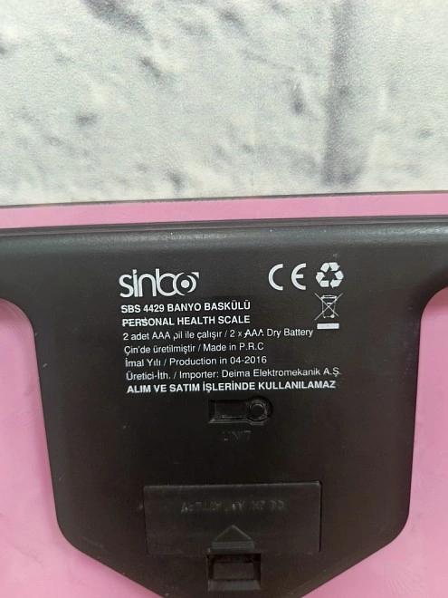 Весы Sinbo SBS 4429