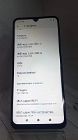 Смартфон Xiaomi Redmi A5 128 ГБ