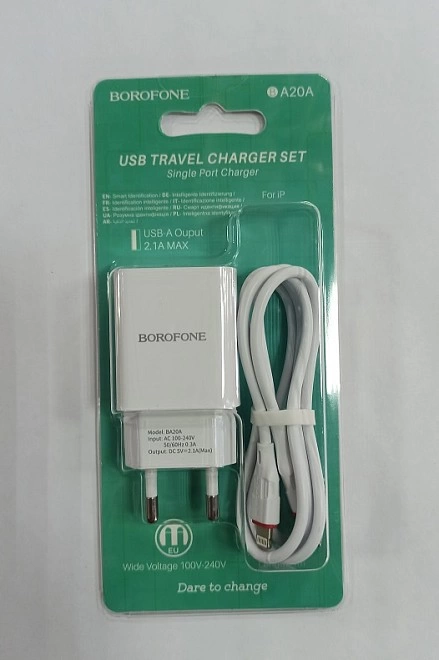 Зарядное устройство для телефона Borofone BA20A 2.1A Lightning