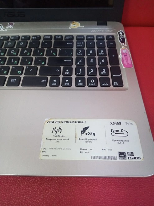 Ноутбук Asus X540S Intel Celeron N3050 1.60 Ghz Ram-2Gb HDD-1B
