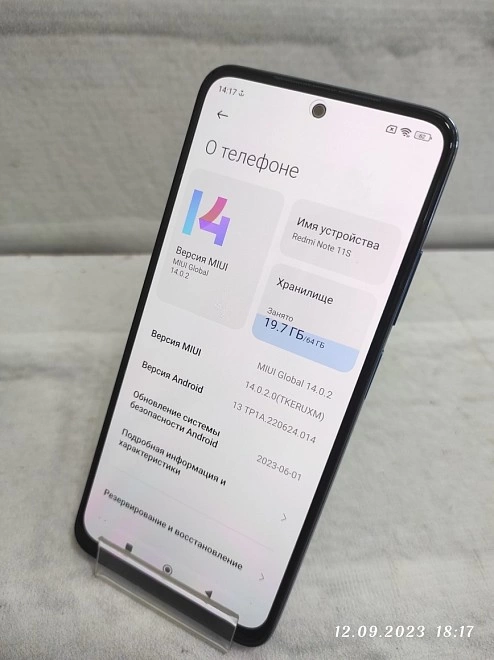 Смартфон Xiaomi Redmi Note 11S 4/64Gb