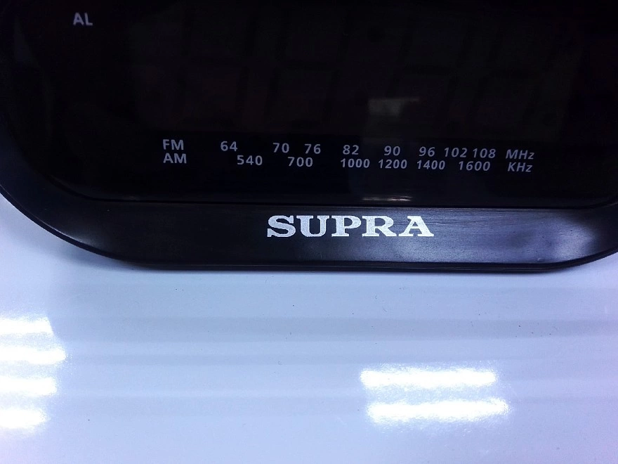 Радиоприёмник SUPRA SA-32FM