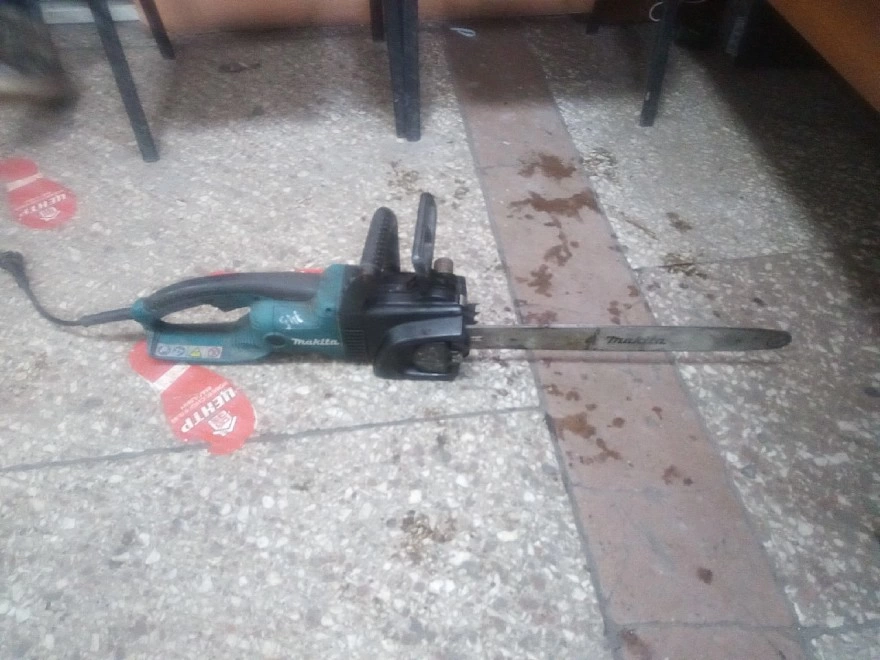 Электропила цепная MAKITA UC 4530A