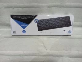 Клавиатура Bluetooth Smartbuy SBK-206AG-K