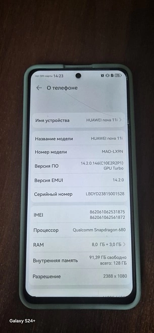 Перфоратор Prorab 2409 K