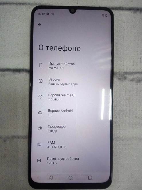 Смартфон Realme C51 128 ГБ 