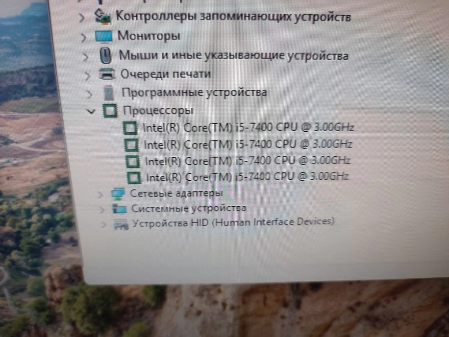 Системный блок ExeGate i5-7400 4/4 по 3,00Ghz/16Gb/SSD240GbHDD-500Gb/G630