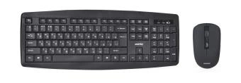 Клавиатура+мышь Smartbuy ONE 212332AG