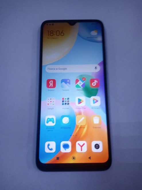 Смартфон Xiaomi Redmi 10C 4/128GB Blue