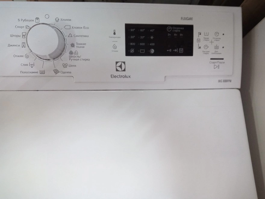 Стиральная машина Electrolux 800RPM