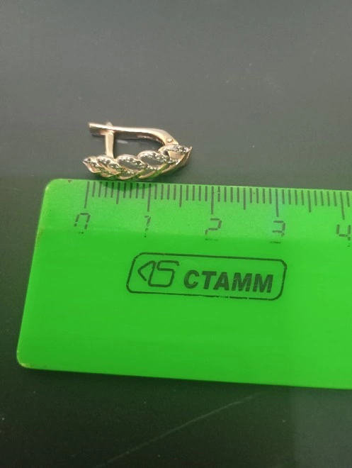 Серьги золотые с камнями 585 проба 2,23 гр.