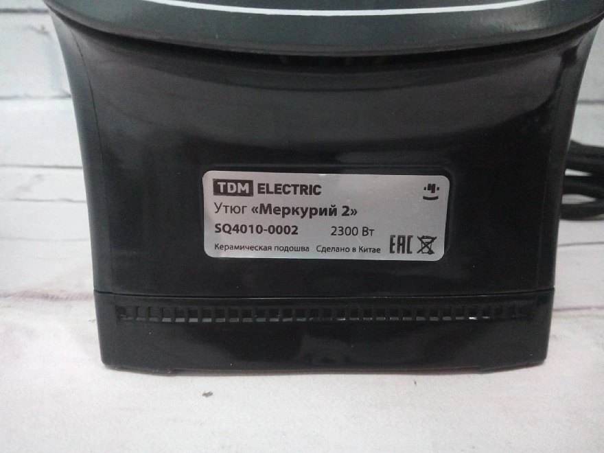 Утюг TDM ELECTRIC Меркурий 2