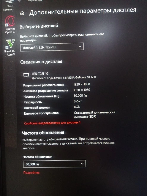 Системный блок Dexp Athlon X4-840 3.10GHz/8Gb/500Gb/GeForce GT630