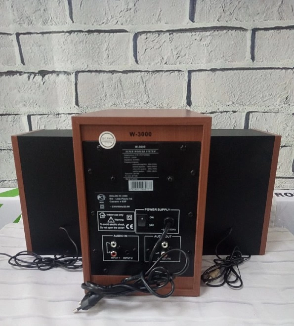 Акустическая система 2.1 Dialog W-3000